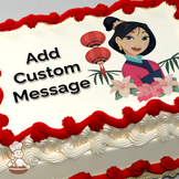 Mulan in traditional attire with cherry blossoms and hanging lanterns, printed on a sheet cake.